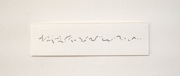 Filename=view-asemic_signal-DSCF1902.jpg
Filesize=1274KiB
Dimensions=2048x878
Date added=Jun 13, 2021 view-asemic_signal-DSCF1902.jpg