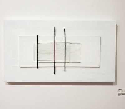 untitled [logscale glass]